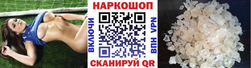 Как найти наркотики Борзя ГАШИШ  БУТИРАТ  Меф мяу мяу 