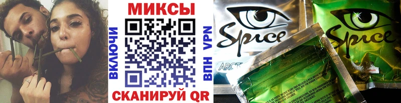 Бутират оксана  MEGA рабочий сайт  Борзя 