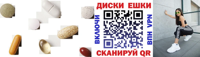 omg маркетплейс  Борзя  Экстази Cube  купить наркоту 