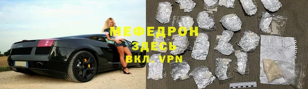 каннабис Новокубанск