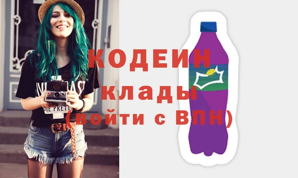 a pvp Нефтегорск