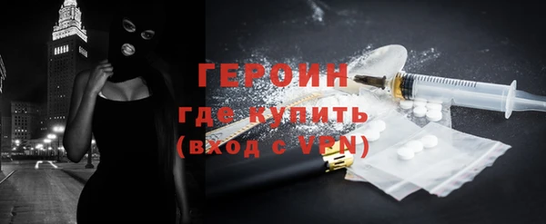 каннабис Новокубанск
