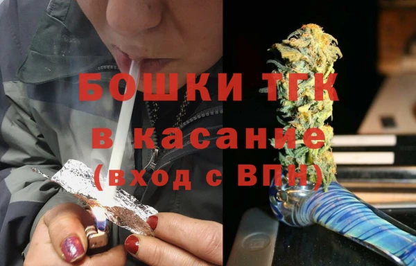 скорость Волосово