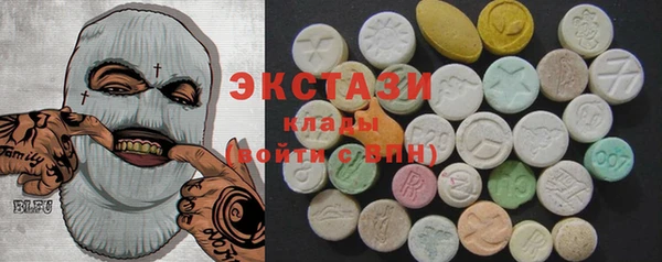 каннабис Новокубанск