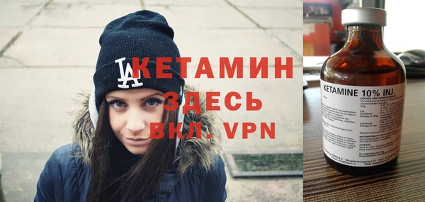 каннабис Новокубанск