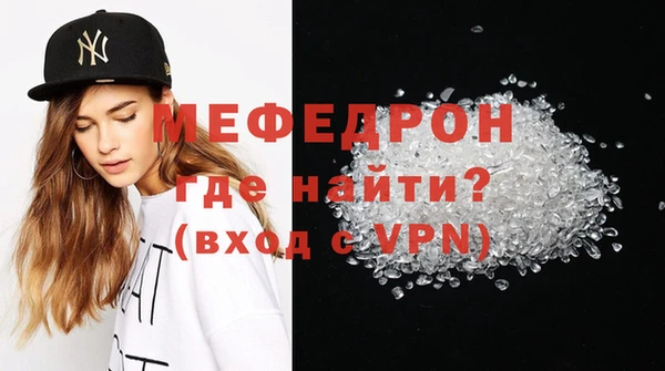 не бодяженный Болохово