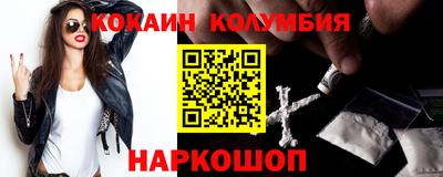 ALPHA PVP Балахна
