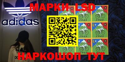 ALPHA PVP Балахна