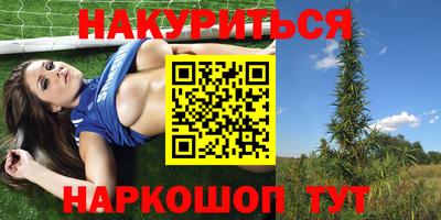 PSILOCYBIN Берёзовский