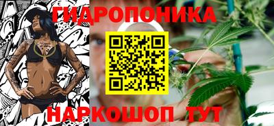 дистиллят марихуана Балаково