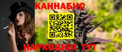 кокс Балашиха