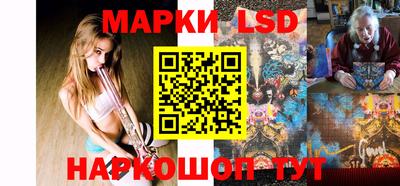 PSILOCYBIN Берёзовский