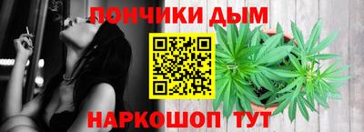 ALPHA PVP Балахна