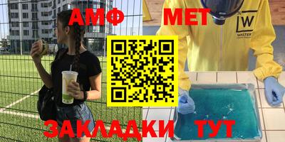 дистиллят марихуана Балаково