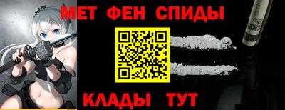 дистиллят марихуана Балаково