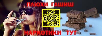 мяу мяу мука Балашиха