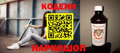 дистиллят марихуана Балаково