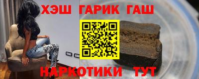 PSILOCYBIN Берёзовский