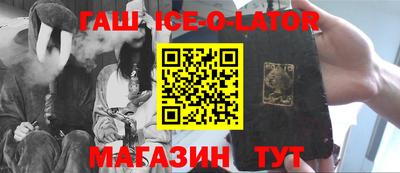 PSILOCYBIN Берёзовский