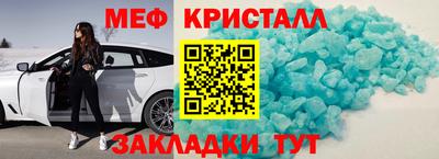 PSILOCYBIN Берёзовский