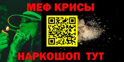 дистиллят марихуана Балаково