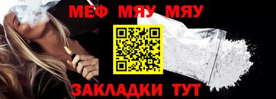 COCAINE Апрелевка