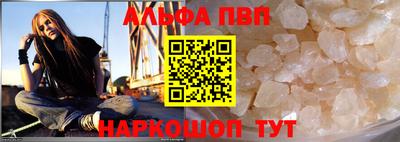мяу мяу мука Балашиха
