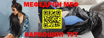 дистиллят марихуана Балаково