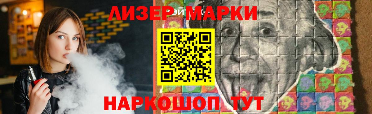 МЕТАМФЕТАМИН Борзя