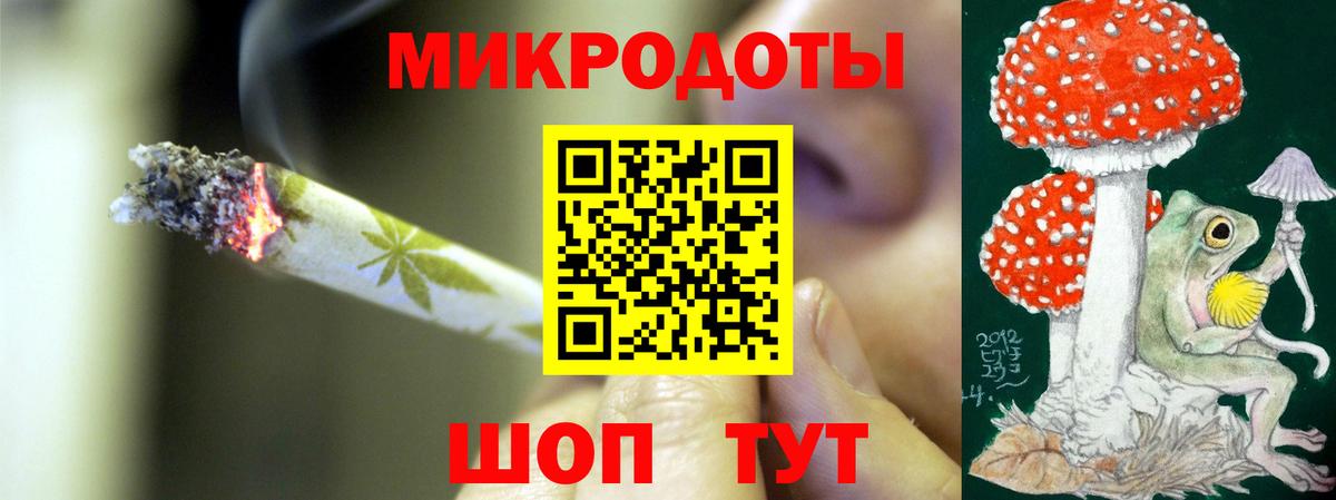 Галлюциногенные грибы прущие грибы  Вход с VPN  Псилоцибиновые грибы GOLDEN TEACHER  даркнет сайт  Борзя 