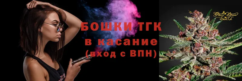 Каннабис White Widow  kraken как зайти  Борзя  сколько стоит 